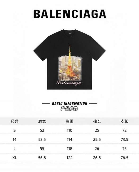 Picture of Balenciaga T Shirts Short _SKUBalenciagaS-XLautxW251021654